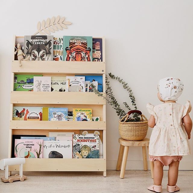 Montessori raamaturiiul